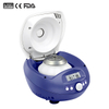عالي السرعة microcentrifuge