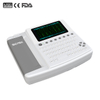 تخطيط كهربية القلب ECG-1201M