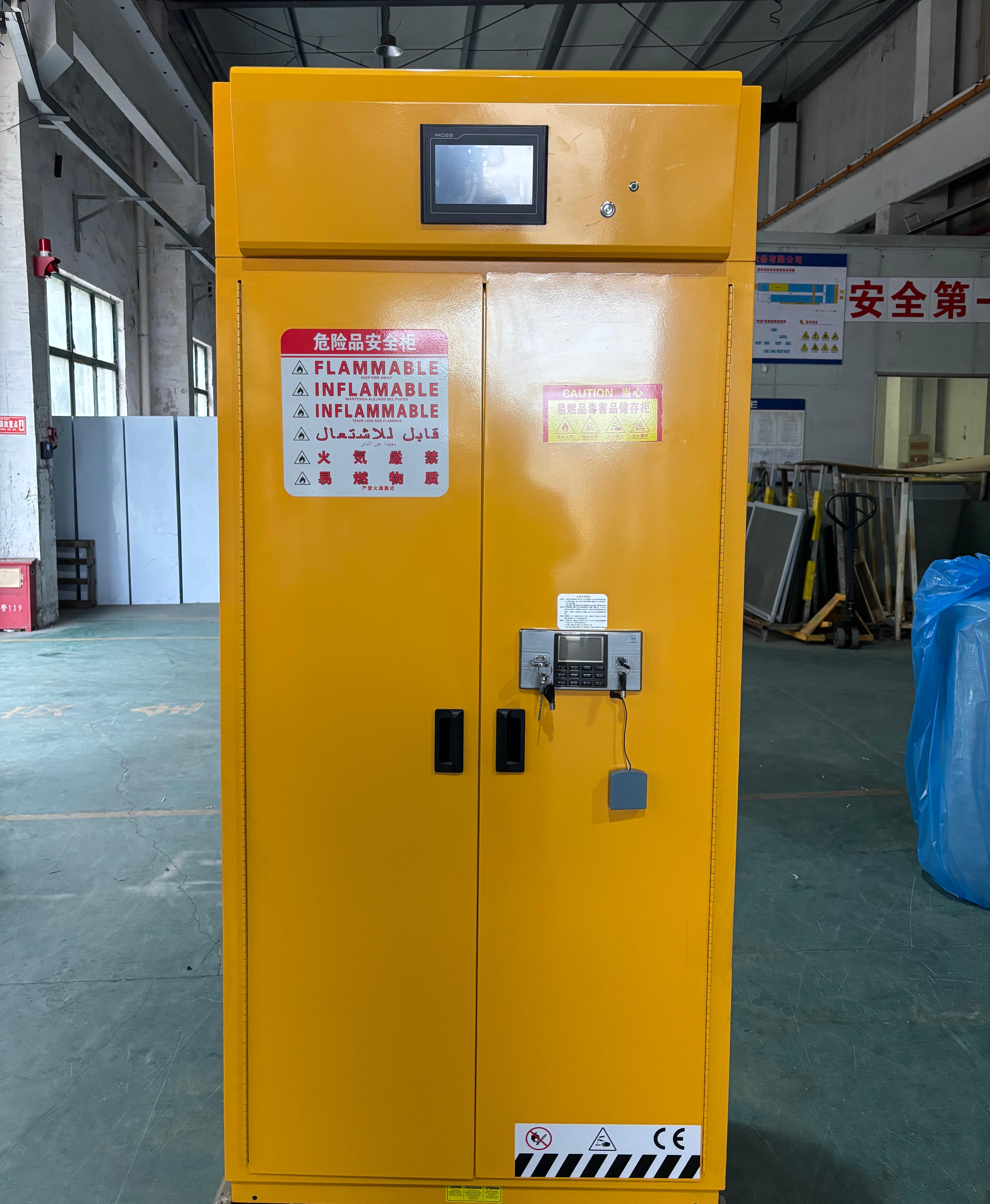 سي اس سي-FG800(1)