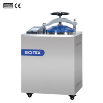 الأوتوكلاف بالبخار ذو النبض العمودي