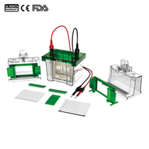 خزان الرحلان الكهربائي العمودي
