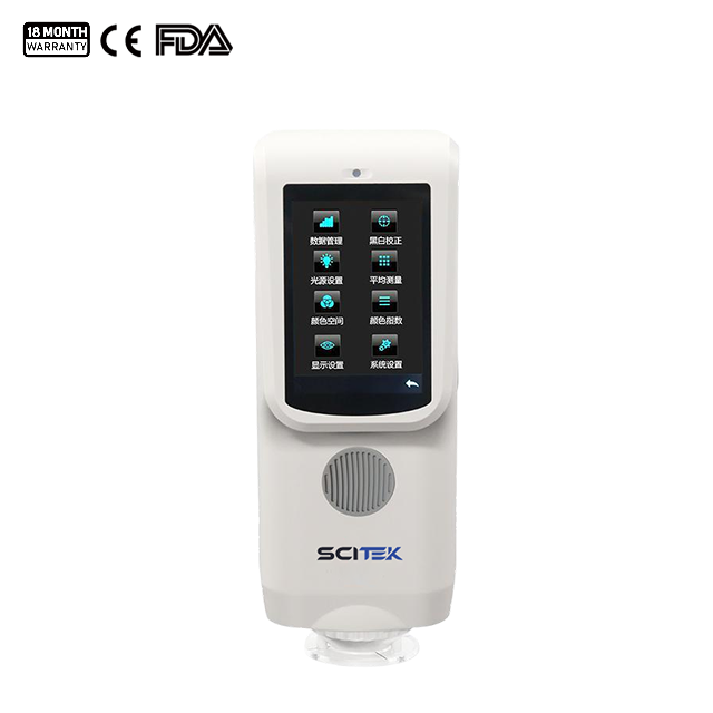 colorimeter المحمولة