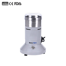 تفكك عالمي عالية السرعة