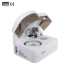 محلل الكيمياء الحيوية الأوتوماتيكي بالكامل من Benchtop