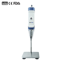 تعطيل الخلايا بالموجات فوق الصوتية المحمولة