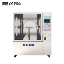 غرفة اختبار دش أنبوب البندول