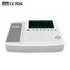 تخطيط كهربية القلب ECG-1201M
