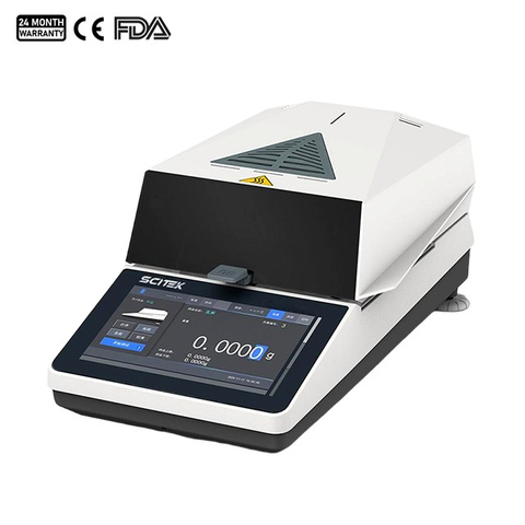 محلل الرطوبة الهالوجين التلقائي