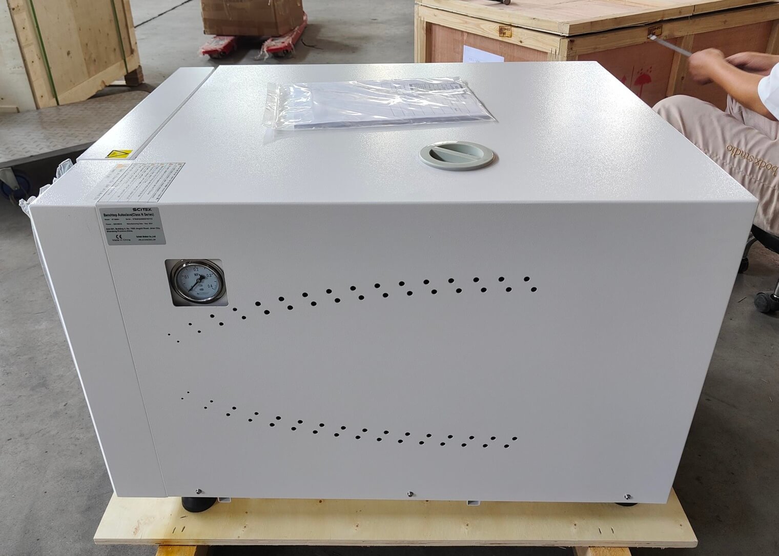 فئة n autoclave