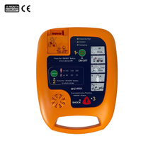 مزيل الرجفان الخارجي الآلي ED-5S