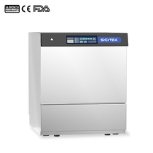 غسالة الأواني الزجاجية التلقائية