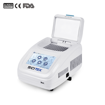 جهاز تدوير حراري اقتصادي، PCR-TC96E