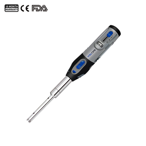 الخالط المحمول