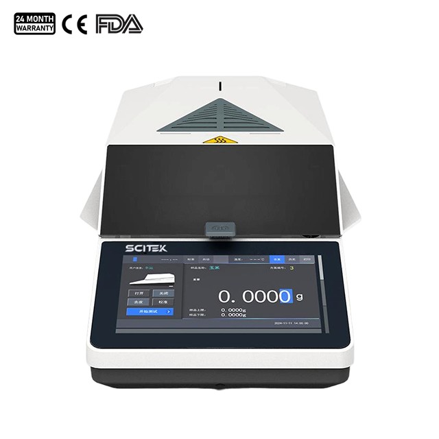 محلل الرطوبة الهالوجين التلقائي