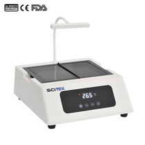 حمام ماء الأنسجة TF-I