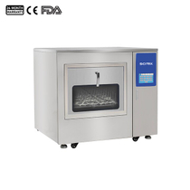 غسالة الأواني الزجاجية التلقائية (أساسية)