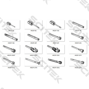 رأس القطع الاختياري لـ HMG-25، وHMG-D25، وHMG-H500، وHMG-DH500