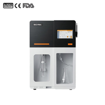 جهاز كيلدال الآلي