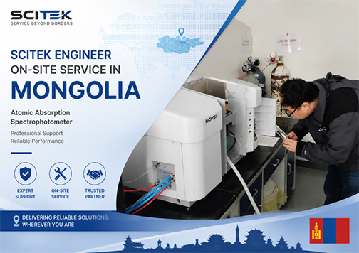 Atomic Absorption Spectrophotometer in Mongolia.jpg