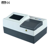 قارئ الصفائح الدقيقة Auto Elisa
