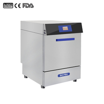 غسالة الأواني الزجاجية التلقائية دون تجفيف